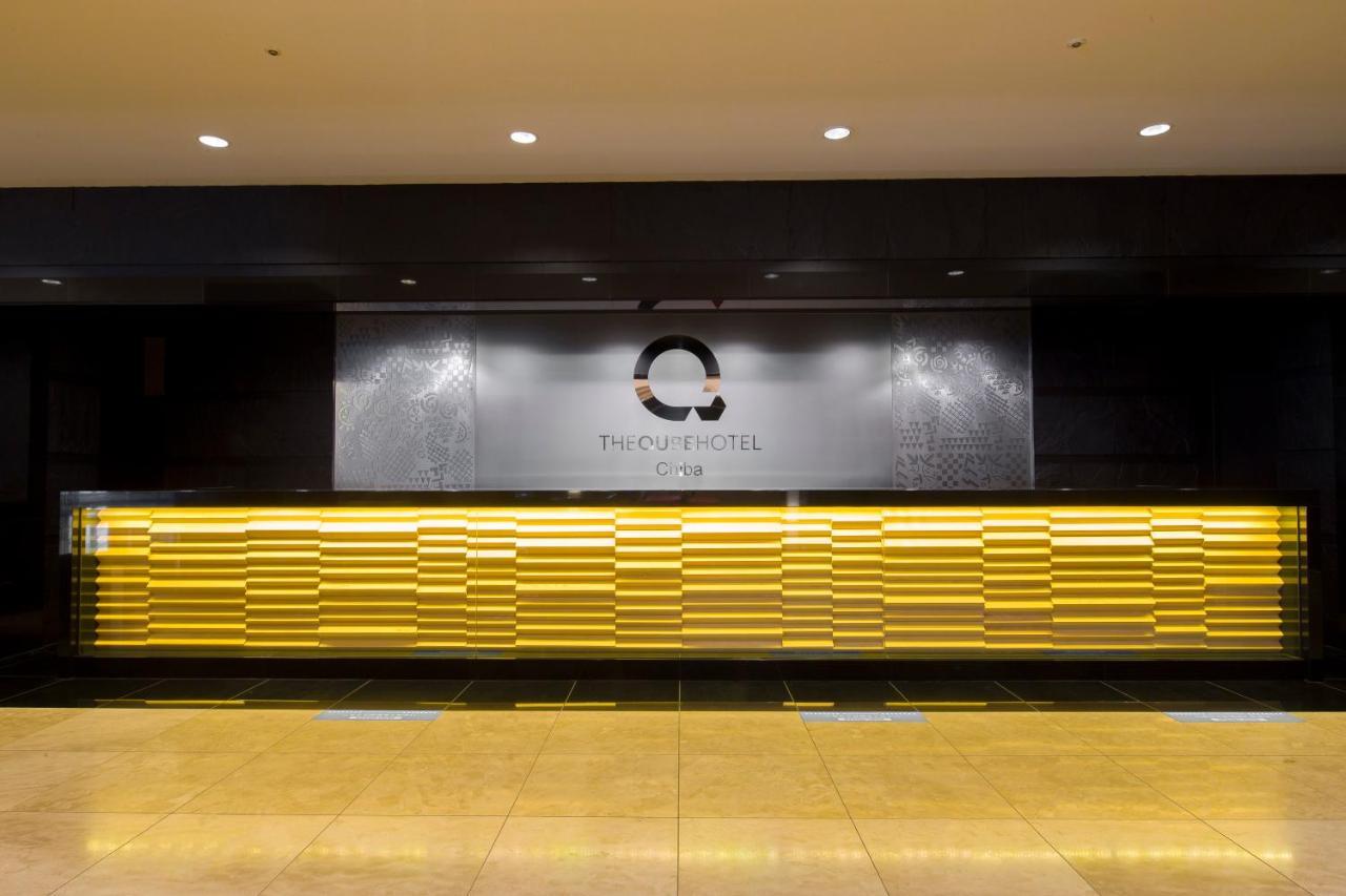 The Qube Hotel צ'יבה מראה חיצוני תמונה