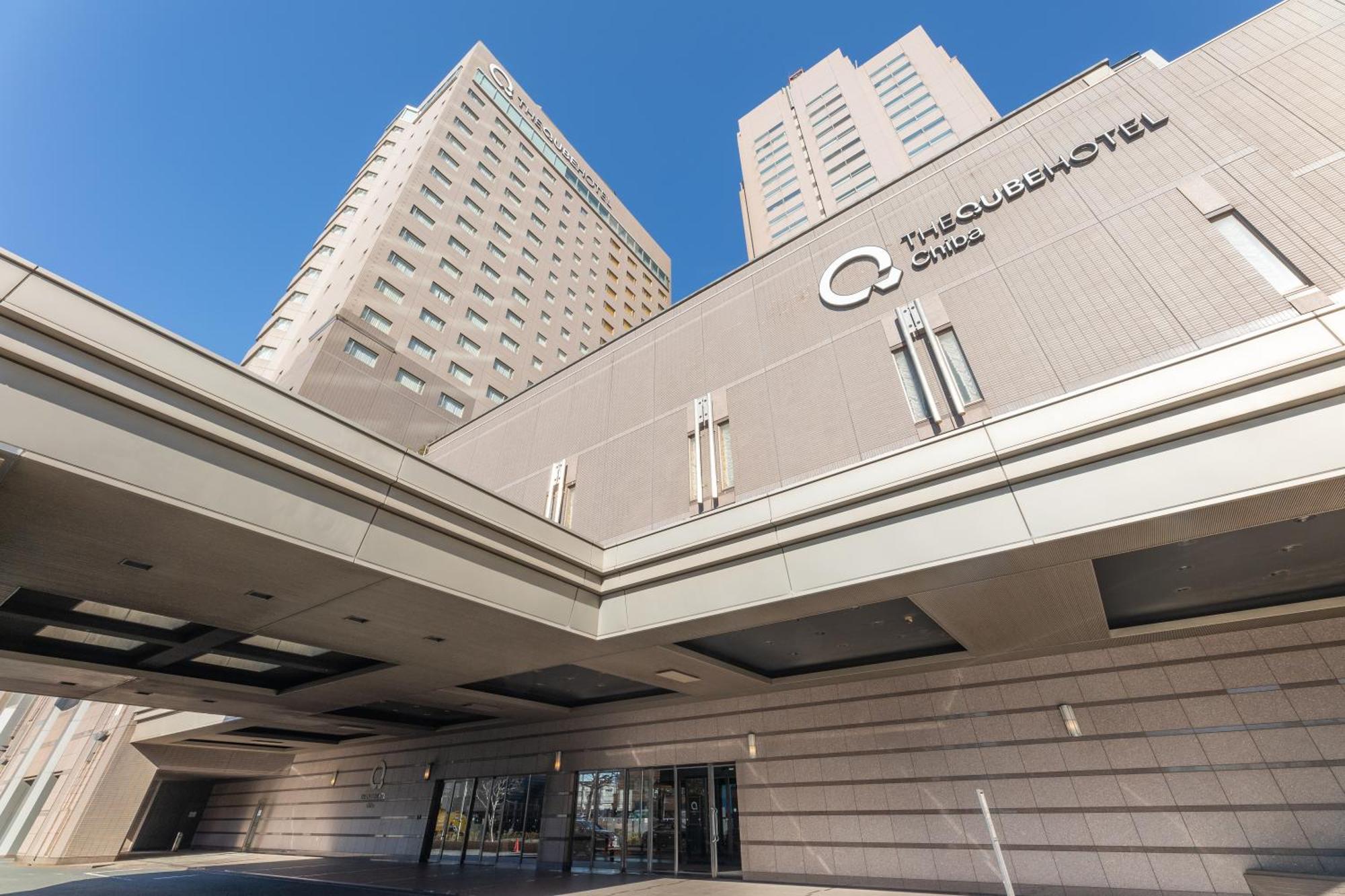 The Qube Hotel צ'יבה מראה חיצוני תמונה